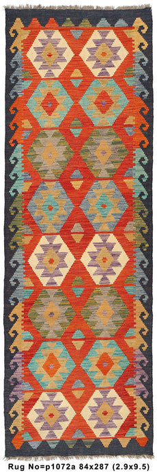 Natural-Wool-Flatweave-Handmade-Kilim-Rug.jpg