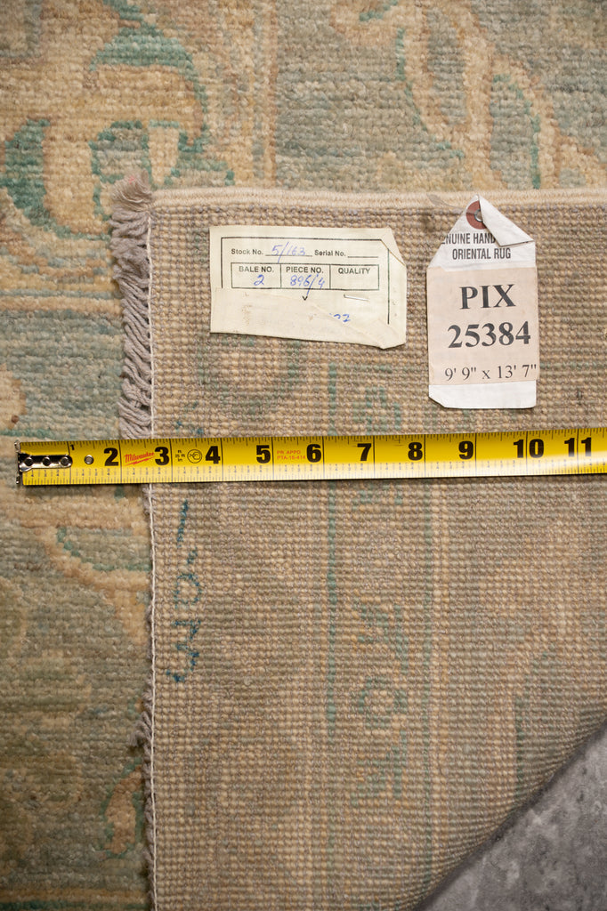 9.9 x 13.7 Quality Natural Ousahk Rug #PIX-25384