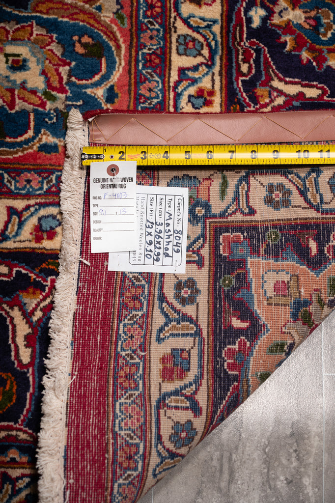 9.1 x 13.0 SIGNED Persian Mashad Rug  #F-4003