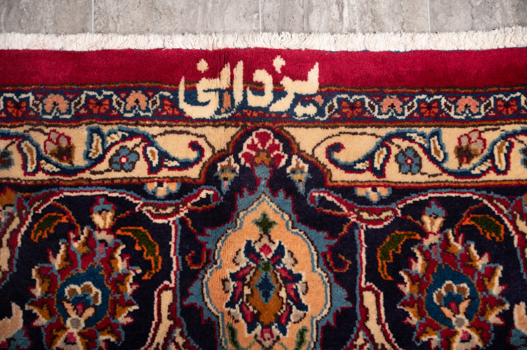 9.1 x 13.0 SIGNED Persian Mashad Rug  #F-4003