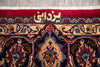 Load image into Gallery viewer, 9.1 x 13.0 SIGNED Persian Mashad Rug  #F-4003