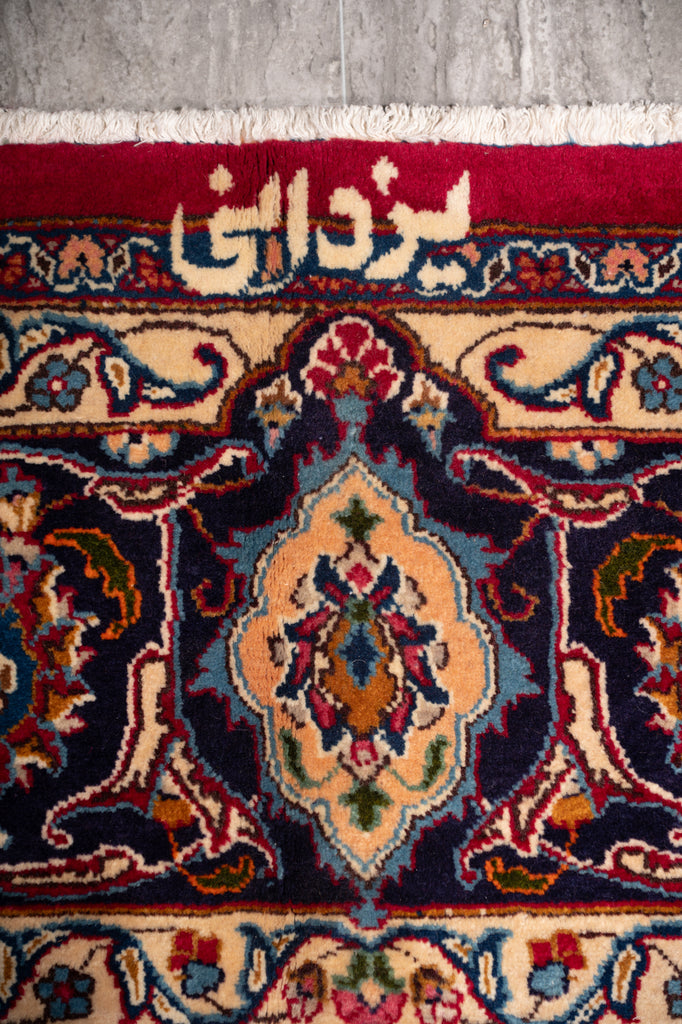 9.1 x 13.0 SIGNED Persian Mashad Rug  #F-4003