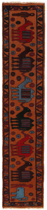 Authentic-Pictorial-Narrow-Runner-Rug.jpg