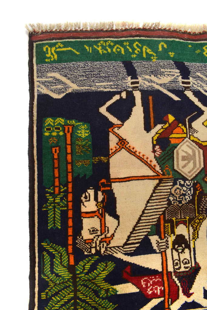Handmade-Pictorial-Afghan-Tribe-Rug.jpg