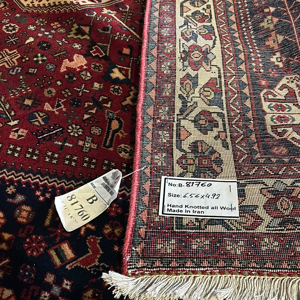 Authentic-Persian-Abadeh-Rug.jpg