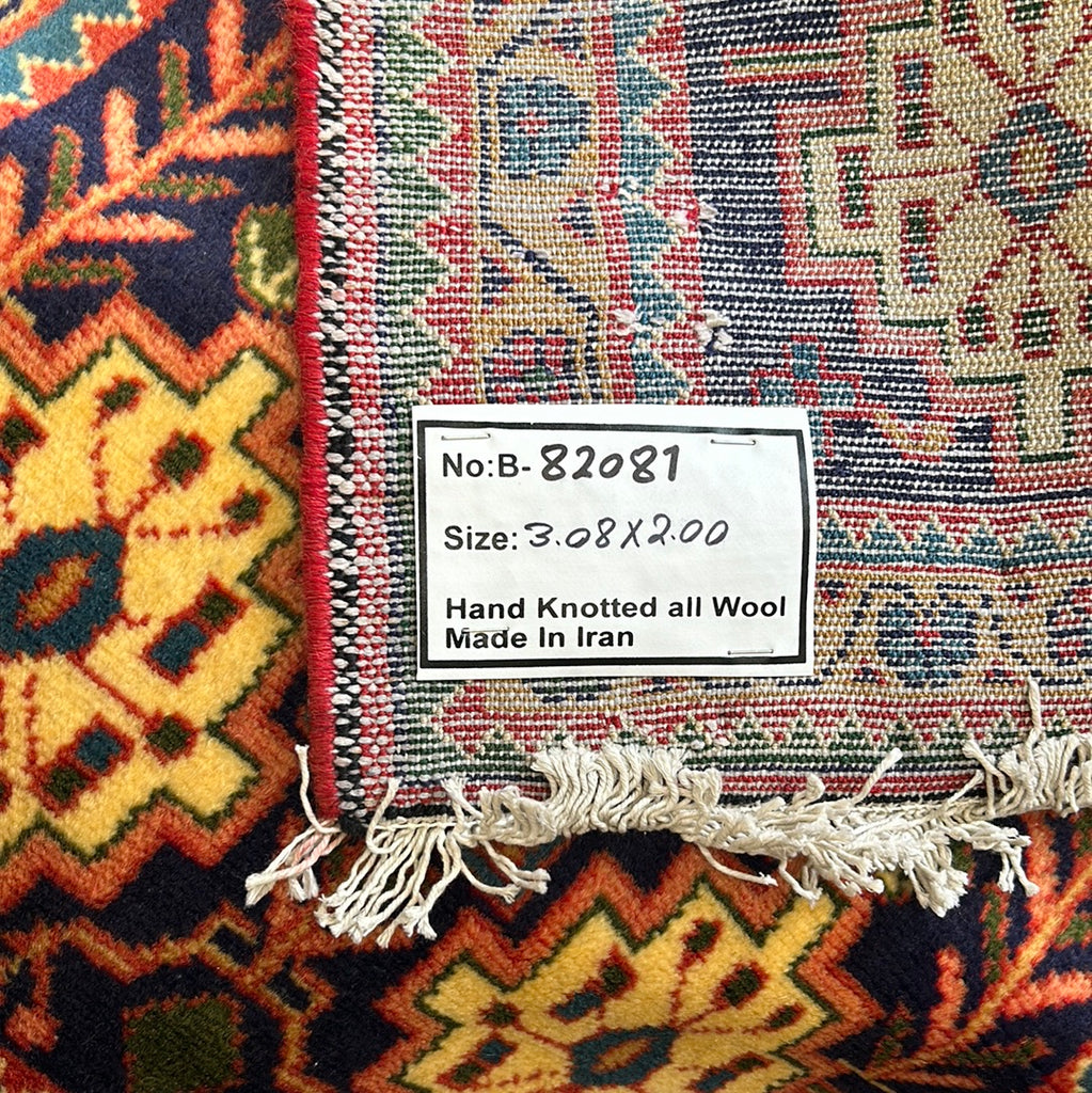 2 x 3.1 Orange Medallion Persian Yalameh Rug 82081