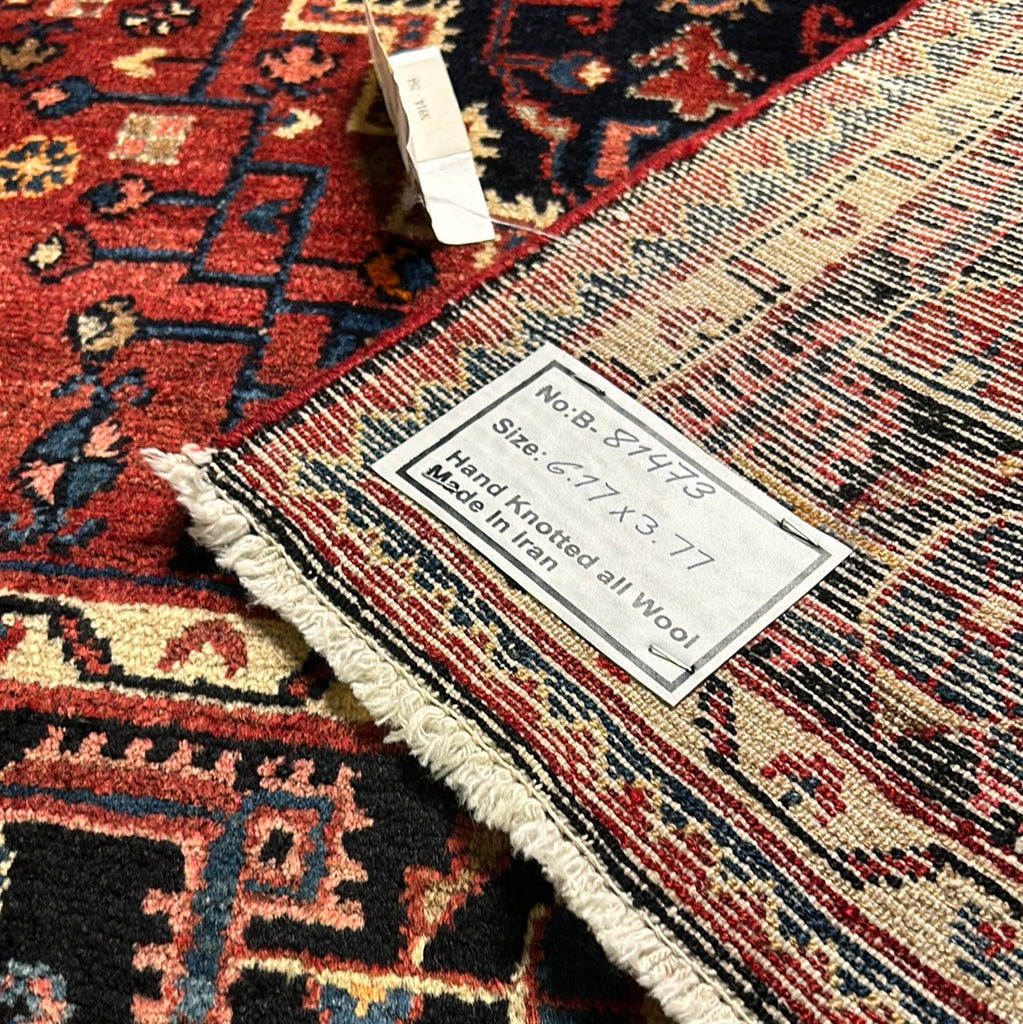 Luxurious Persian Hamadan Rug.jpg