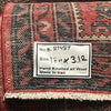 Load image into Gallery viewer, 3.1 x 17.1 Red Orange Color Palette Persian Hamadan Runner Rug 81489