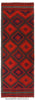 Load image into Gallery viewer, 4&#39;.4&#39; x 13&#39;.7&quot;-Wide-Afghan-Kilim-Runner-Wool.jpg