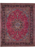 Load image into Gallery viewer, 12 x 15 Persian Rug Hand-knotted Wool #B-74428