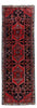Load image into Gallery viewer, 3.3 x 9.7 Persian Hamadan Rug #B-80437