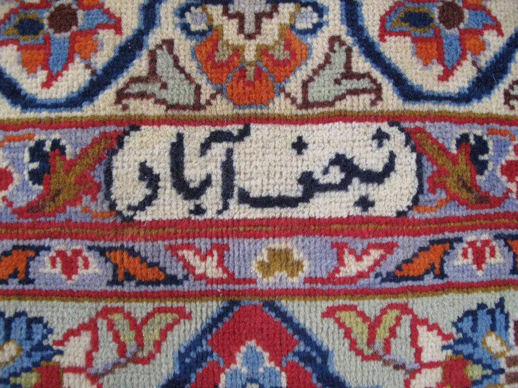  Luxurious-Persian-Isfahan-Rug.jpg