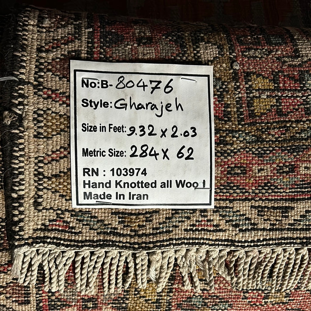 2 x 9.4 Narrow Gharajeh Mahogany Brown Persian Narrow Karaja Runner Rug 80476