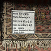 Load image into Gallery viewer, 2 x 9.4 Narrow Gharajeh Mahogany Brown Persian Narrow Karaja Runner Rug 80476
