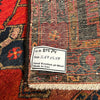 Load image into Gallery viewer, 4.7 x 8.8 Red Persian Lori Rug 81574