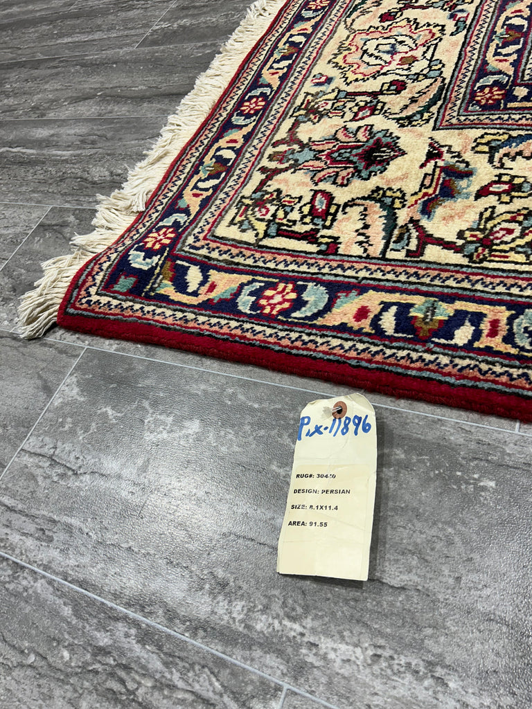 8.1 x 11.4 Genuine Persian Tabriz Wool Rug #PIX-11896