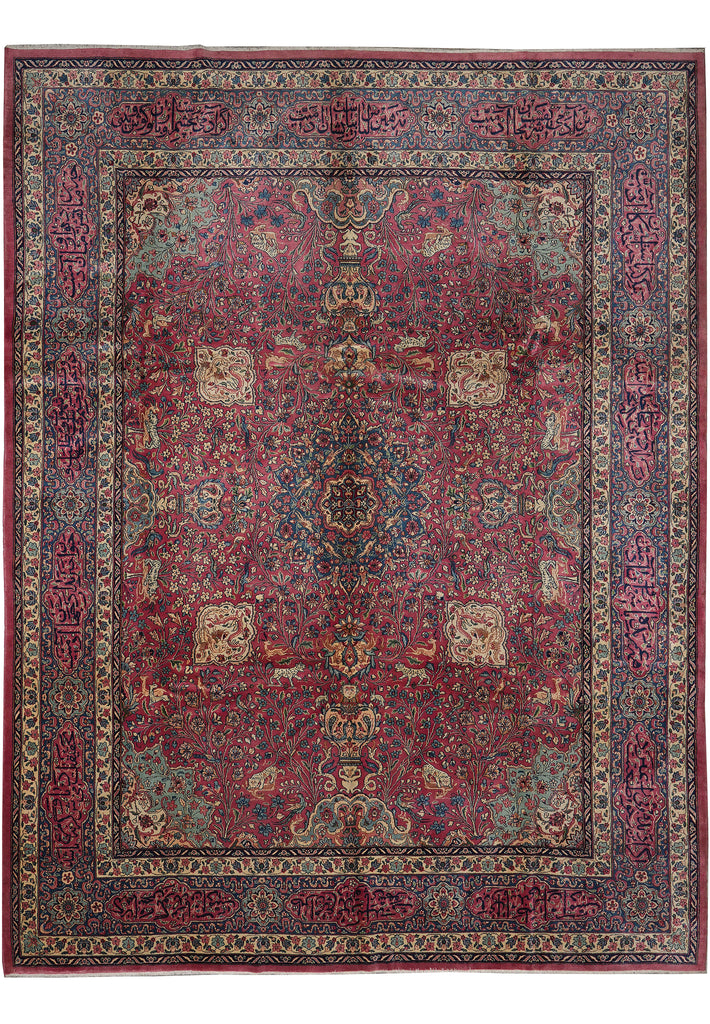 10.3 x 14 Rare Unique Rug Authentic Persian Antique Tehran Rug with Poetry SIGNED    #PIX-2453