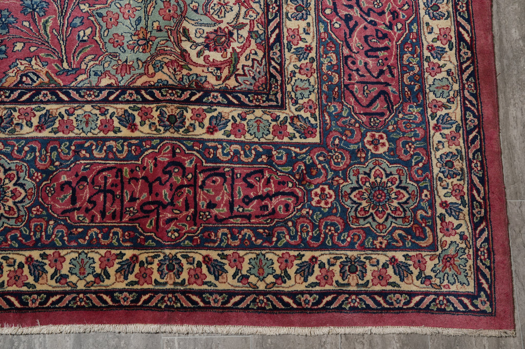 10.3 x 14 Rare Unique Rug Authentic Persian Antique Tehran Rug with Poetry SIGNED    #PIX-2453