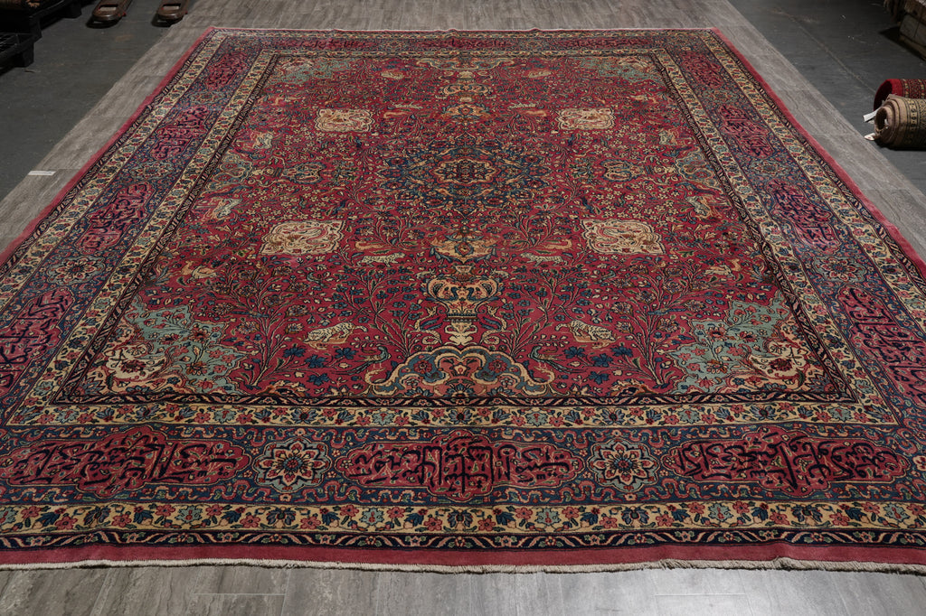 10.3 x 14 Rare Unique Rug Authentic Persian Antique Tehran Rug with Poetry SIGNED    #PIX-2453