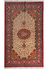 Load image into Gallery viewer, 4.5 x 7.6 Authentic Persian Qom Rug Finest Quality Kork Wool #PIX-26312