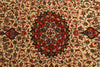 Load image into Gallery viewer, 4.5 x 7.6 Authentic Persian Qom Rug Finest Quality Kork Wool #PIX-26312