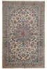 Load image into Gallery viewer, 4.3 x 6.8 Pre-Owned Fine Quality Persian Nain Rug Wool and Silk Estate Carpet