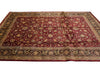 Load image into Gallery viewer, 9.9 x 14 High Quality New Jaipur Rug Burgundy Black #PIX-3827