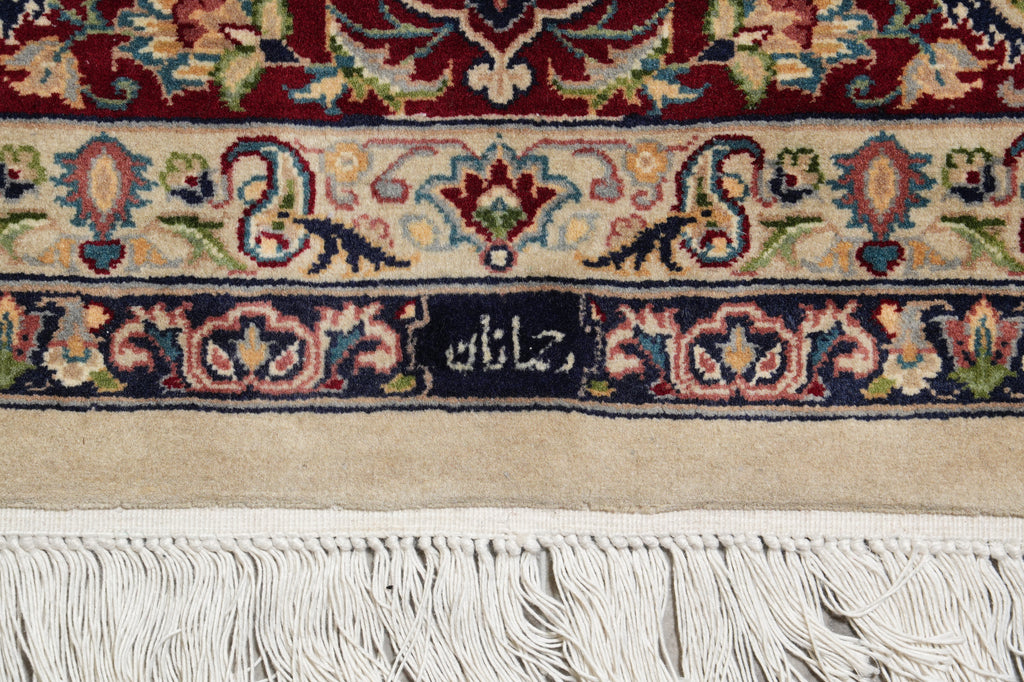 9 x 11.8 Beautiful Quality Jaipur Rug #PIX-16265