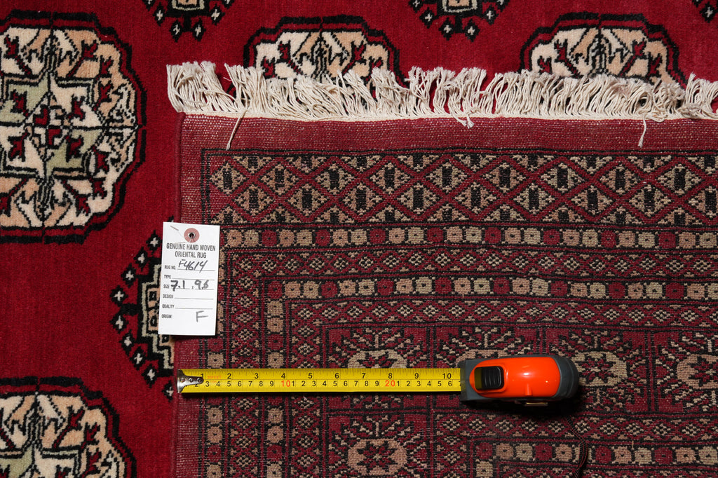 7 x 9.6 Classic Bokhara Rug Handmade Pakistan #F-4614