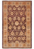 Load image into Gallery viewer, A rectangular traditional area rug with an intricate floral and medallion pattern, featuring a dark burgundy center, a beige inner border, and a rust-orange outer border.