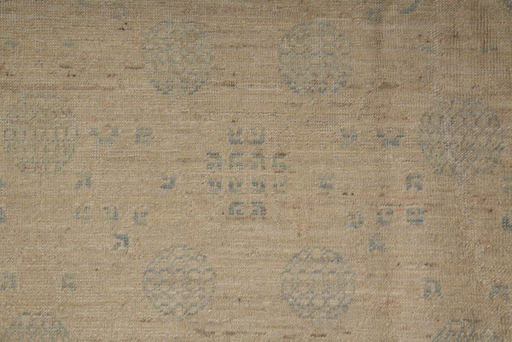 8.0 x 10.9 Natural Wool Quality Ziglar Chobi Rug #F-6394