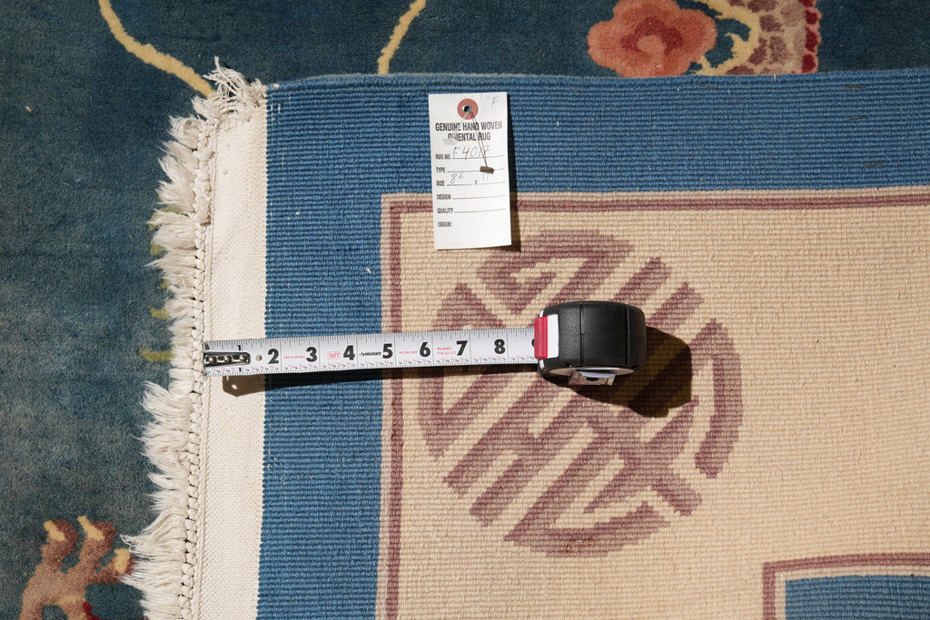 8.6 x 11.8 Semi-Antique Chinese Art Deco Rug Dragon Friendship #F-4017