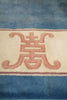 Load image into Gallery viewer, 8.6 x 11.8 Semi-Antique Chinese Art Deco Rug Dragon Friendship #F-4017