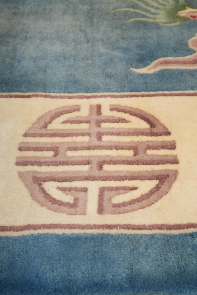 8.6 x 11.8 Semi-Antique Chinese Art Deco Rug Dragon Friendship #F-4017