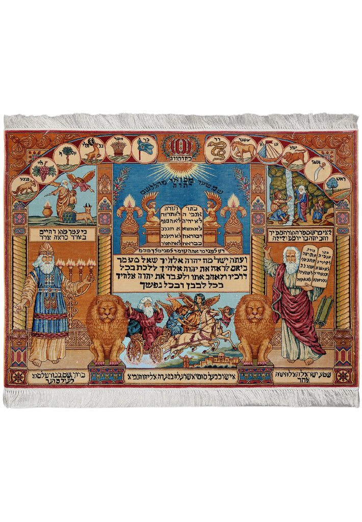 3 x 4 Judaica Ten Commandments Silk Rug Handmade Hanging Art Carpet #60252