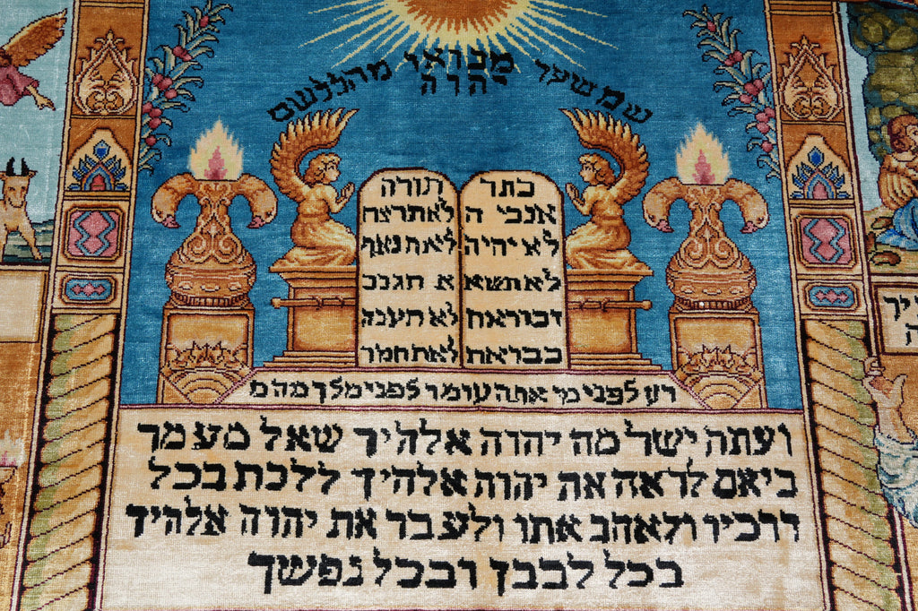 3 x 4 Judaica Ten Commandments Silk Rug Handmade Hanging Art Carpet #60252