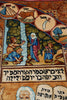 Load image into Gallery viewer, 3 x 4 Judaica Ten Commandments Silk Rug Handmade Hanging Art Carpet #60252