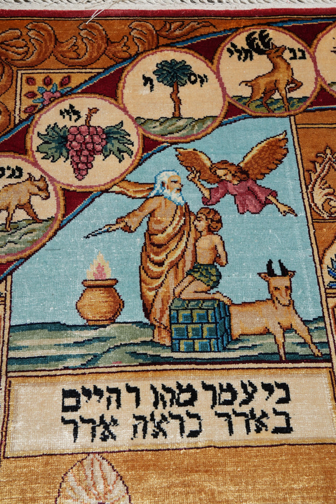 3 x 4 Judaica Ten Commandments Silk Rug Handmade Hanging Art Carpet #60252