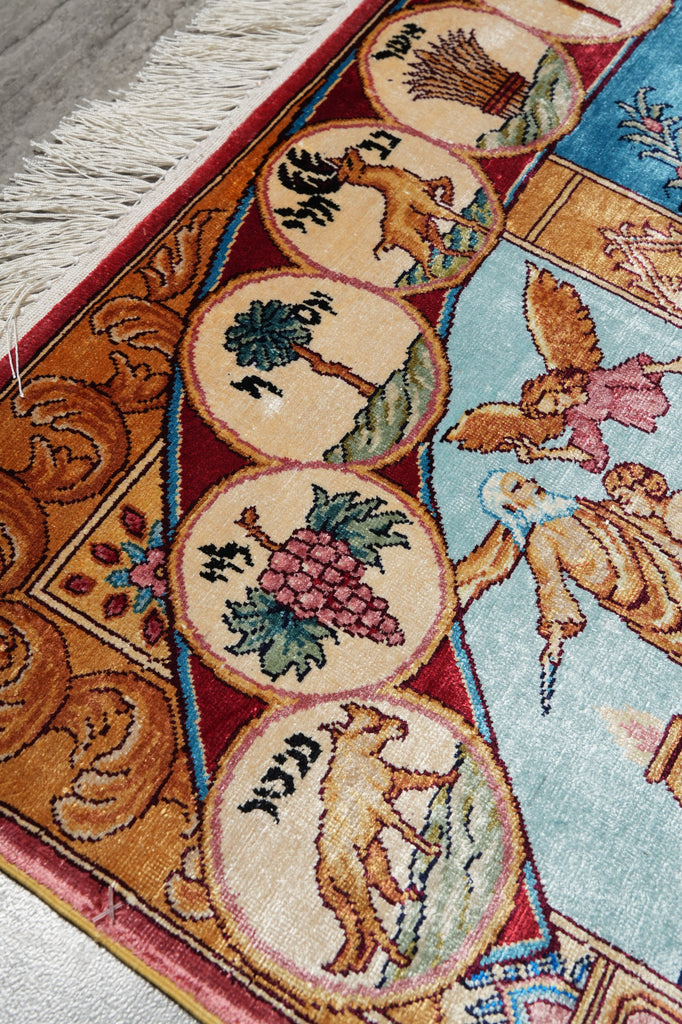 3 x 4 Judaica Ten Commandments Silk Rug Handmade Hanging Art Carpet #60252