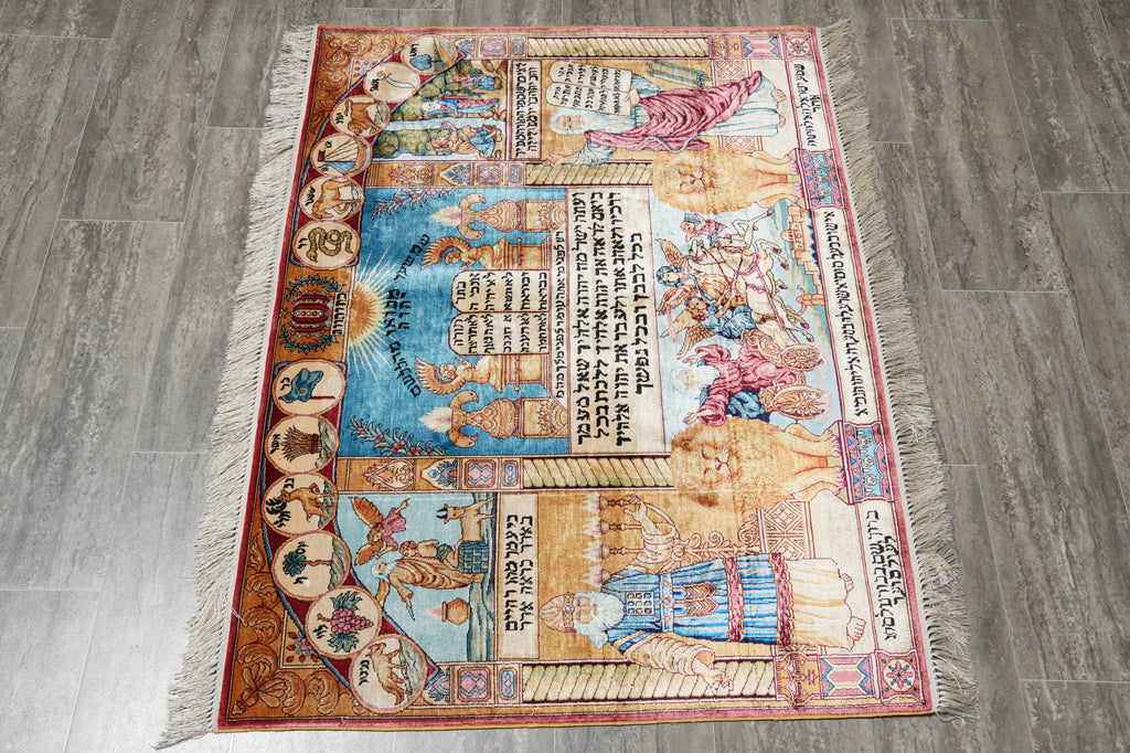 3 x 4 Judaica Ten Commandments Silk Rug Handmade Hanging Art Carpet #60252