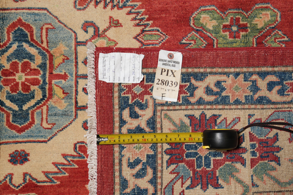 6.7 x 9.7 New Kazak Rug Handmade Afghanistan #PIX-28039