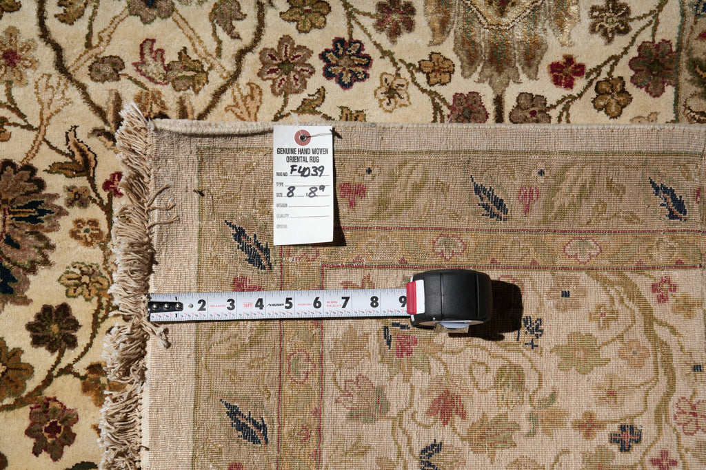 8.0 x 8.9 Square Handmade Jaipur Wool Rug #F-4039