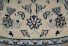 Load image into Gallery viewer, 8.2 x 8.4 Round Perian Nain Wool and Silk Rug #F-4043