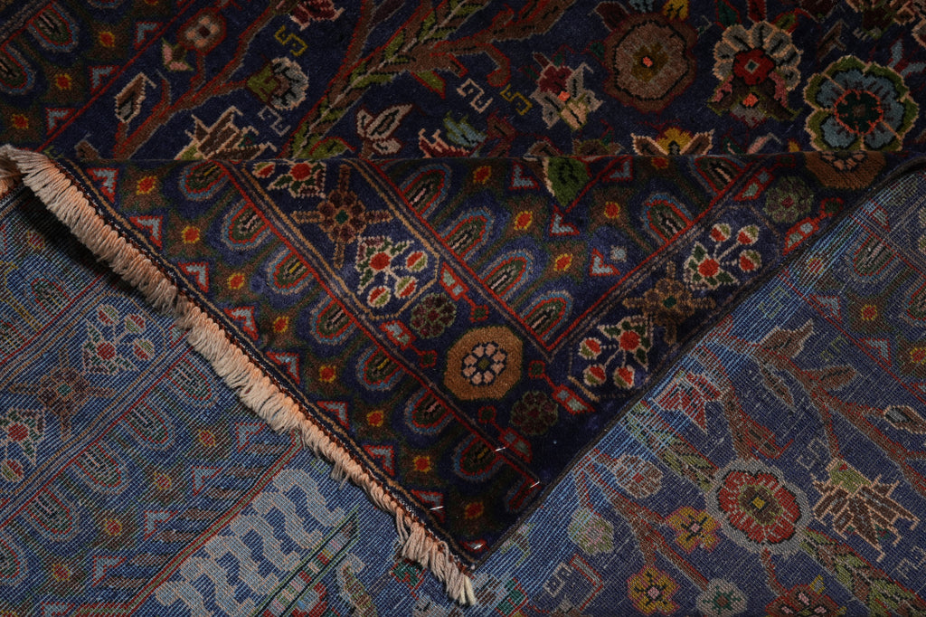 3.9 x 7 Tree of Life with Vase Tribal Afghan Wool Rug #F-3230
