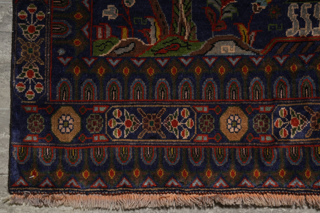 3.9 x 7 Tree of Life with Vase Tribal Afghan Wool Rug #F-3230