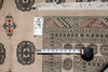 Load image into Gallery viewer, 6.9 x 7.6 New Handmade Square Pakistan Bokhara Rug #F-4062