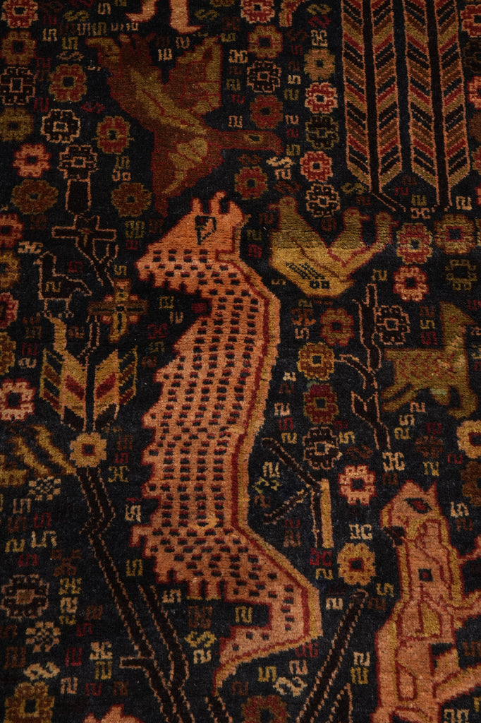 3.9 x 6 Animal Tribal Pattern Handmade Afghanistan Rug #F-3245