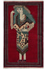 Load image into Gallery viewer, 3 x 4.9 Hand-Knotted Pictorial Primitive Rug #F-3261