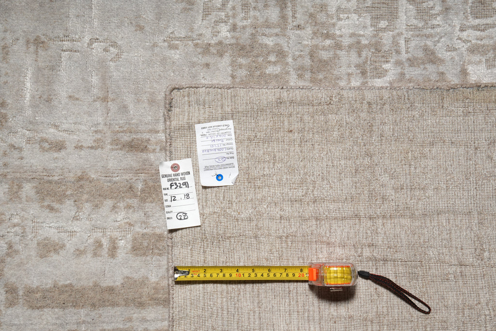 12 x 18 Plain Natural Beige Soft Silky Rug Contempory #F-3291