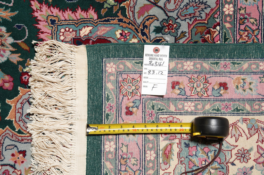 9.3 x 12 Emerald Green  Fine Handmade Pakistan Carpet #PIX-3161